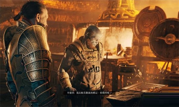 战神4混沌火焰获得方法-战神4混沌火焰怎么获得