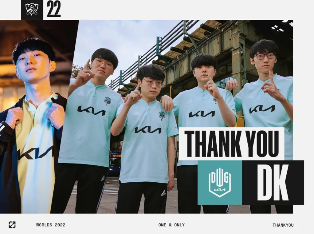 LOL：GEN鏖战五局击败DK晋级四强，Canyon太可惜了，队友差距