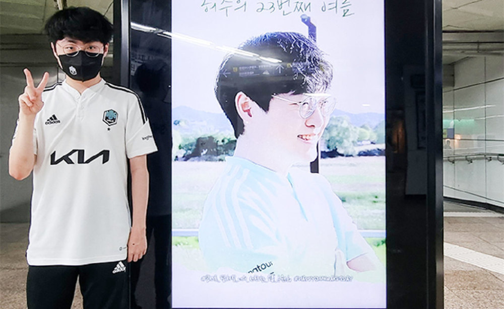 Chovy尺帝接受采访，前者认为DRX能晋级四强，后者更支持EDG晋级