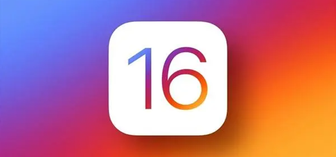 ios16开发者模式怎么打开-开发者模式打开方法