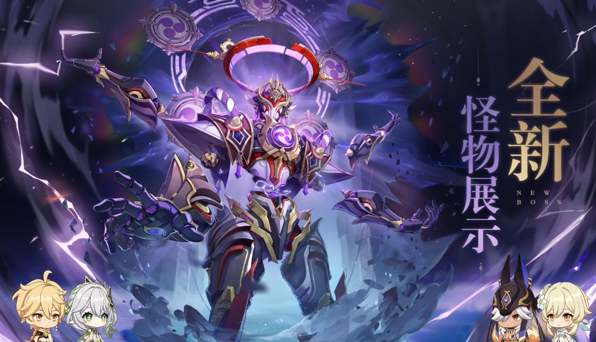 《原神》3.2版本前瞻特别节目播出,全新角色纳西妲、莱依拉登场