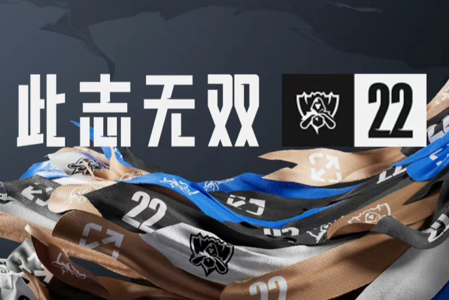 水晶哥点评LPL风格，不敢玩太危险的东西？活在了自己的舒适圈！