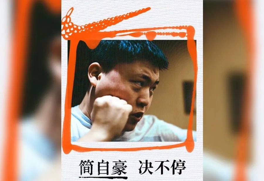 狂！Uzi 签约耐克！成为旗下全球首位电竞运动员！