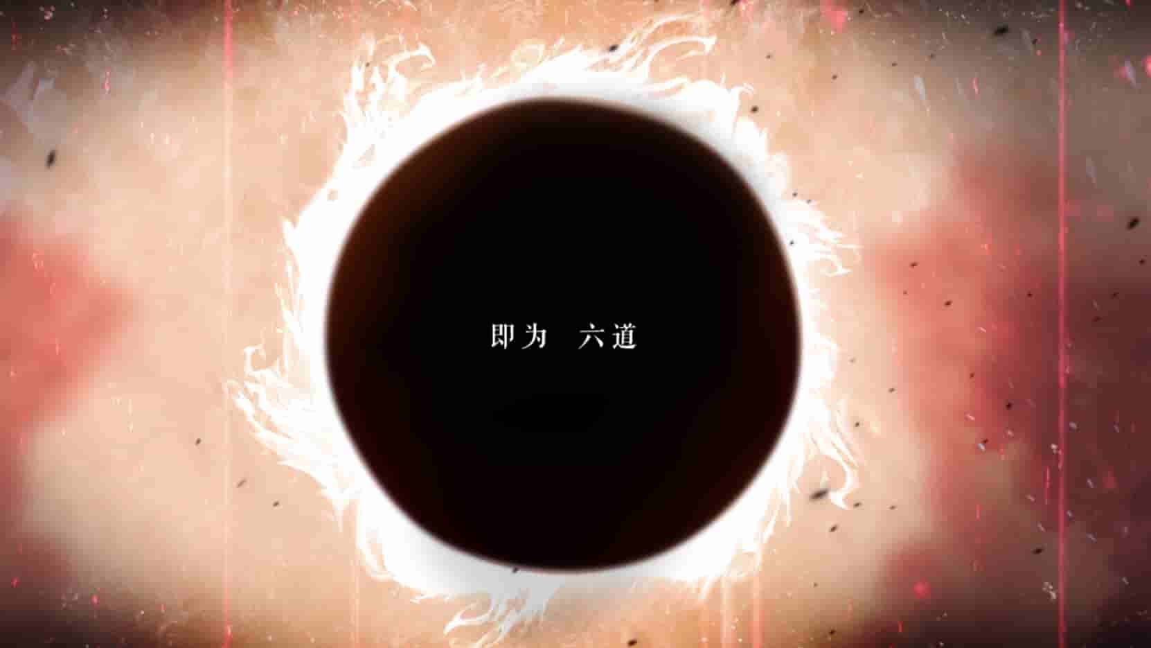 六道之门开启,《阴阳师》全新SSR寻香行即将降临!