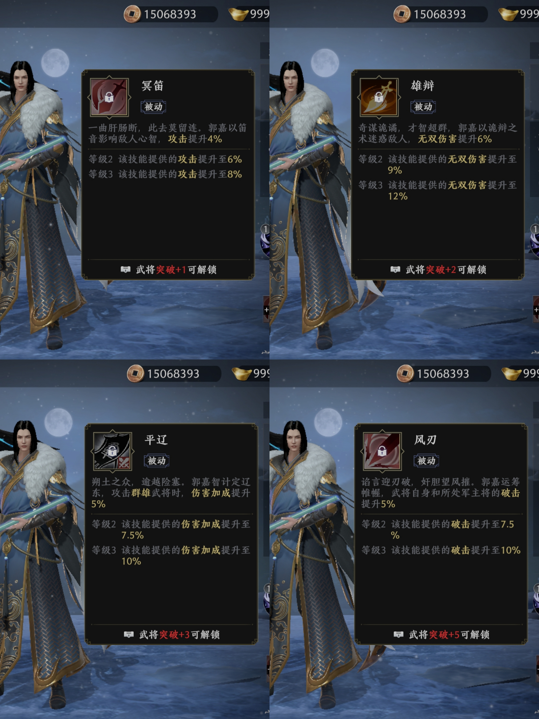 附件1665558085.png 附件1665558085.png