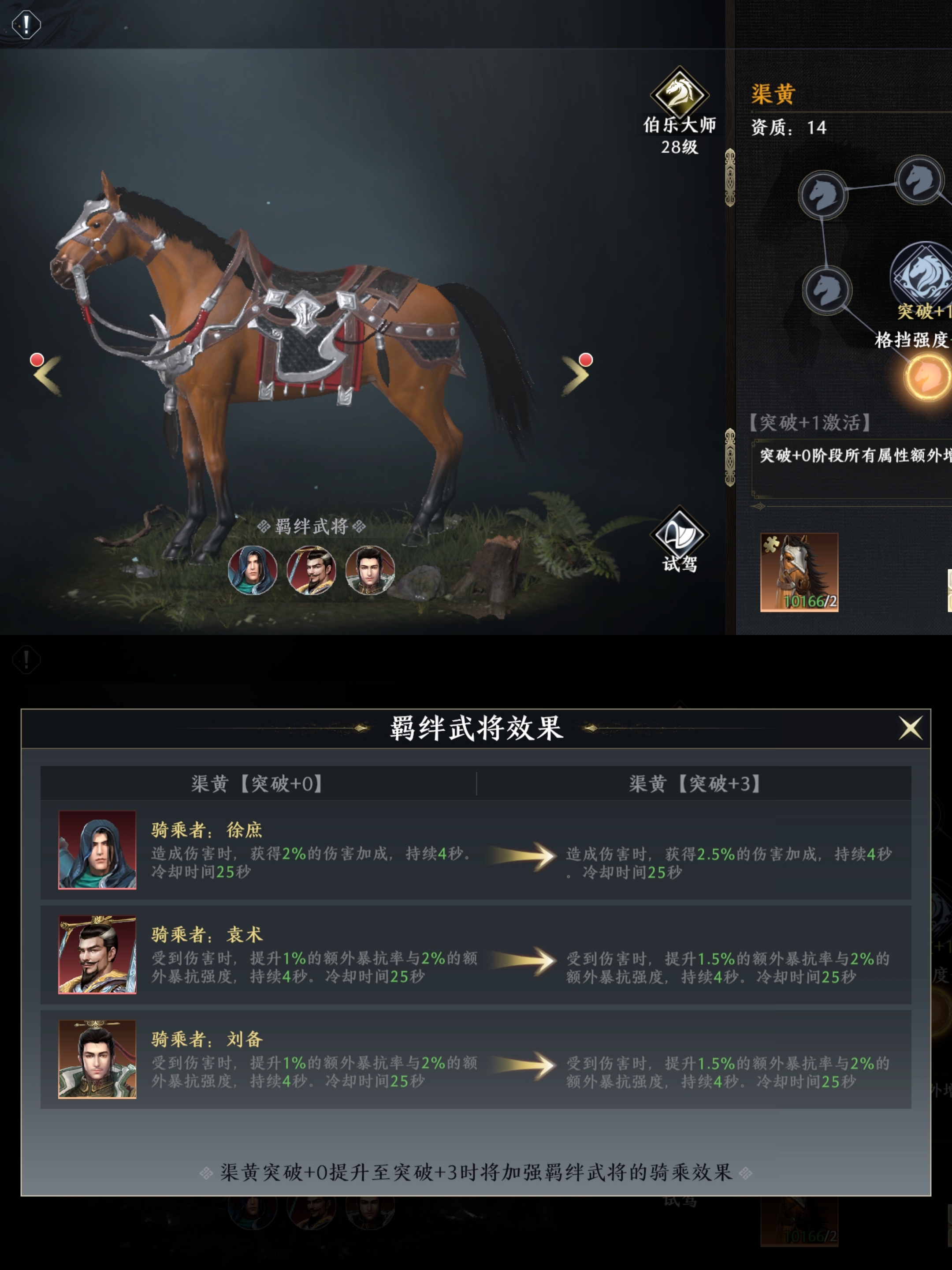 附件1665650520.jpeg 附件1665650520.jpeg