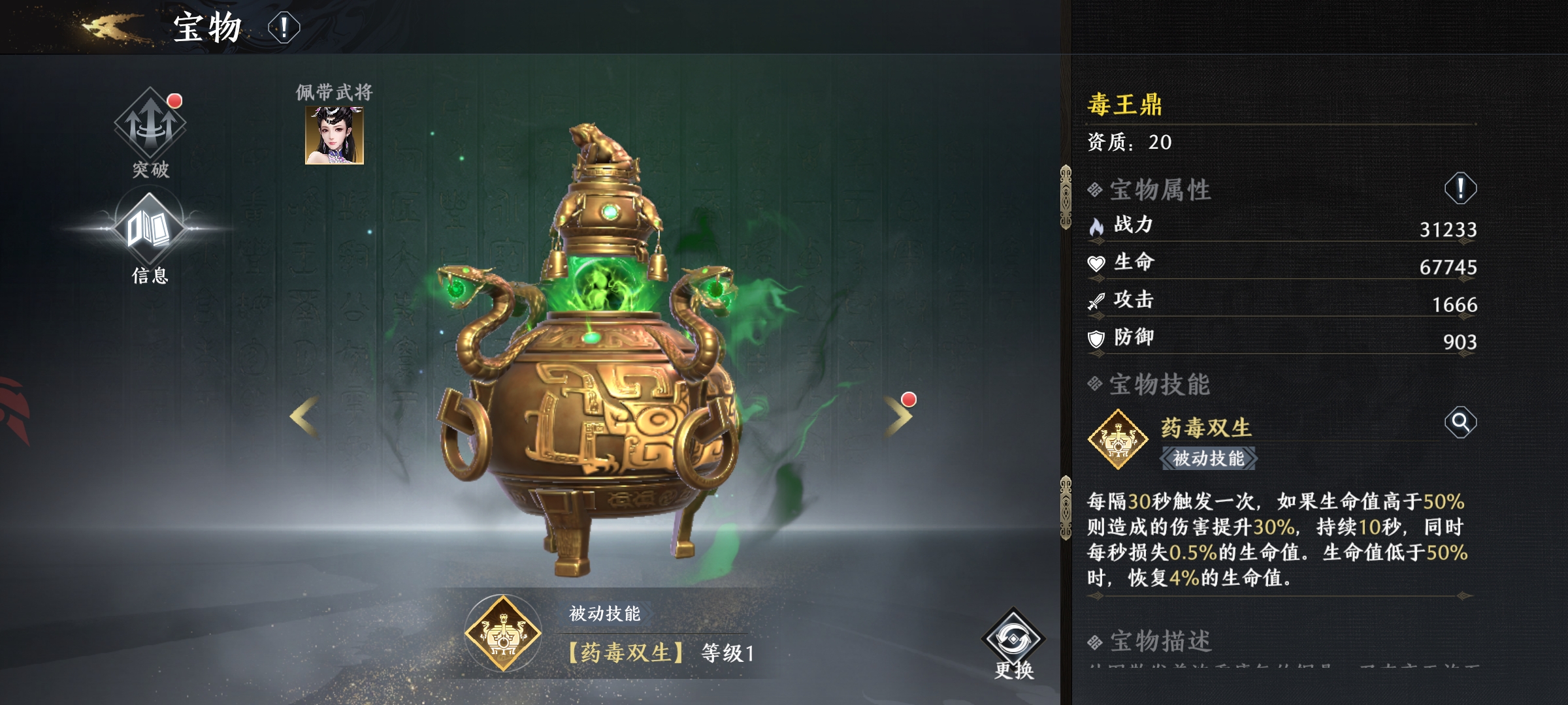 附件1665649754.jpeg 附件1665649754.jpeg