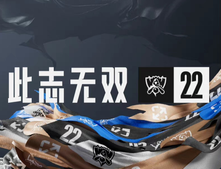 Rookie锐评四强赛事：T1没有GG强！JDG一个打三个没问题？