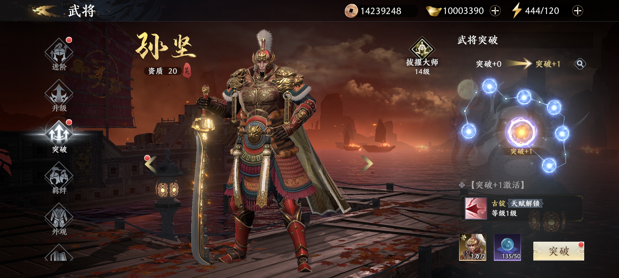 附件1665192827.jpg 附件1665192827.jpg