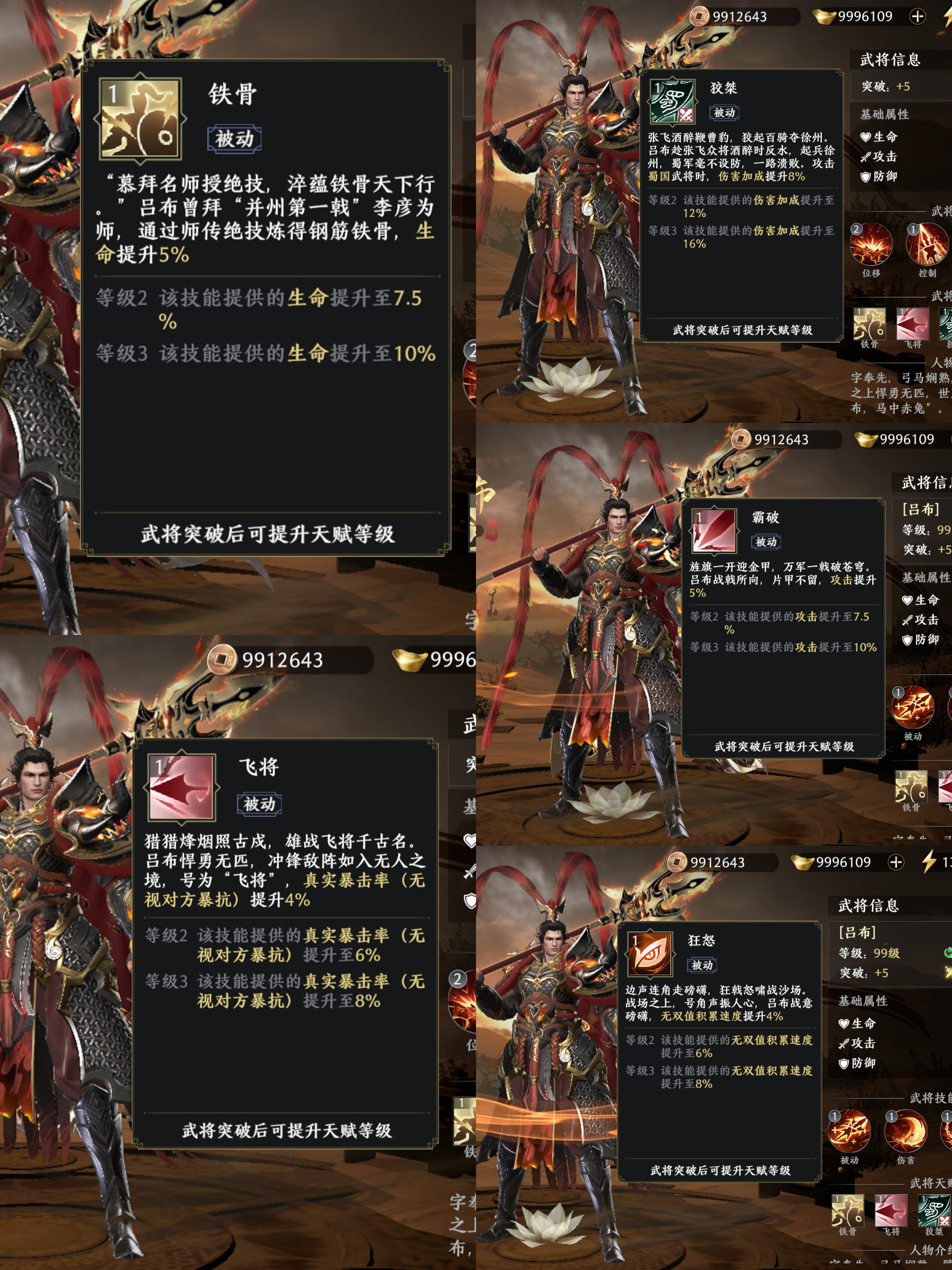 附件1665556599.png 附件1665556599.png