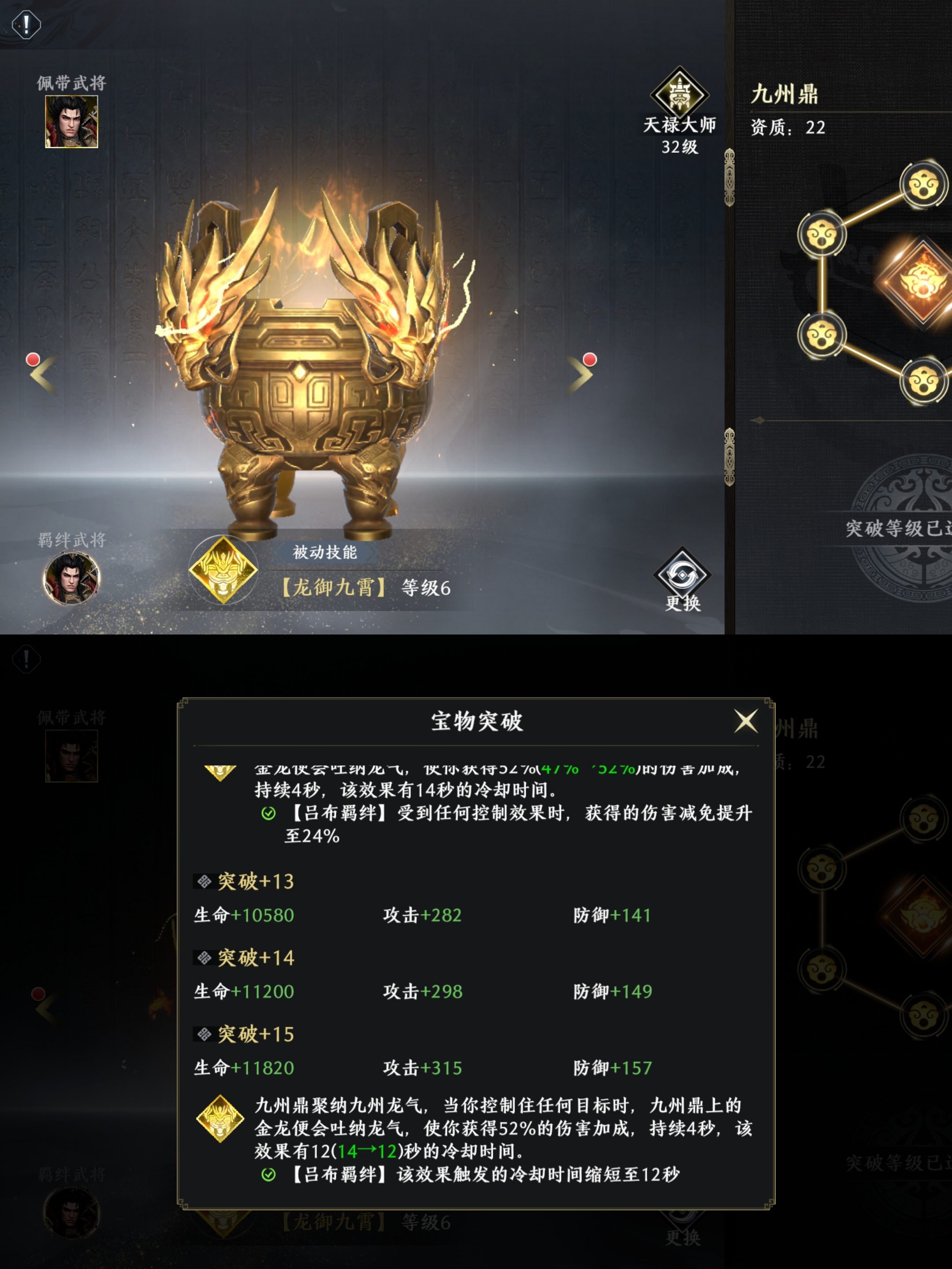 附件1665556644.png 附件1665556644.png