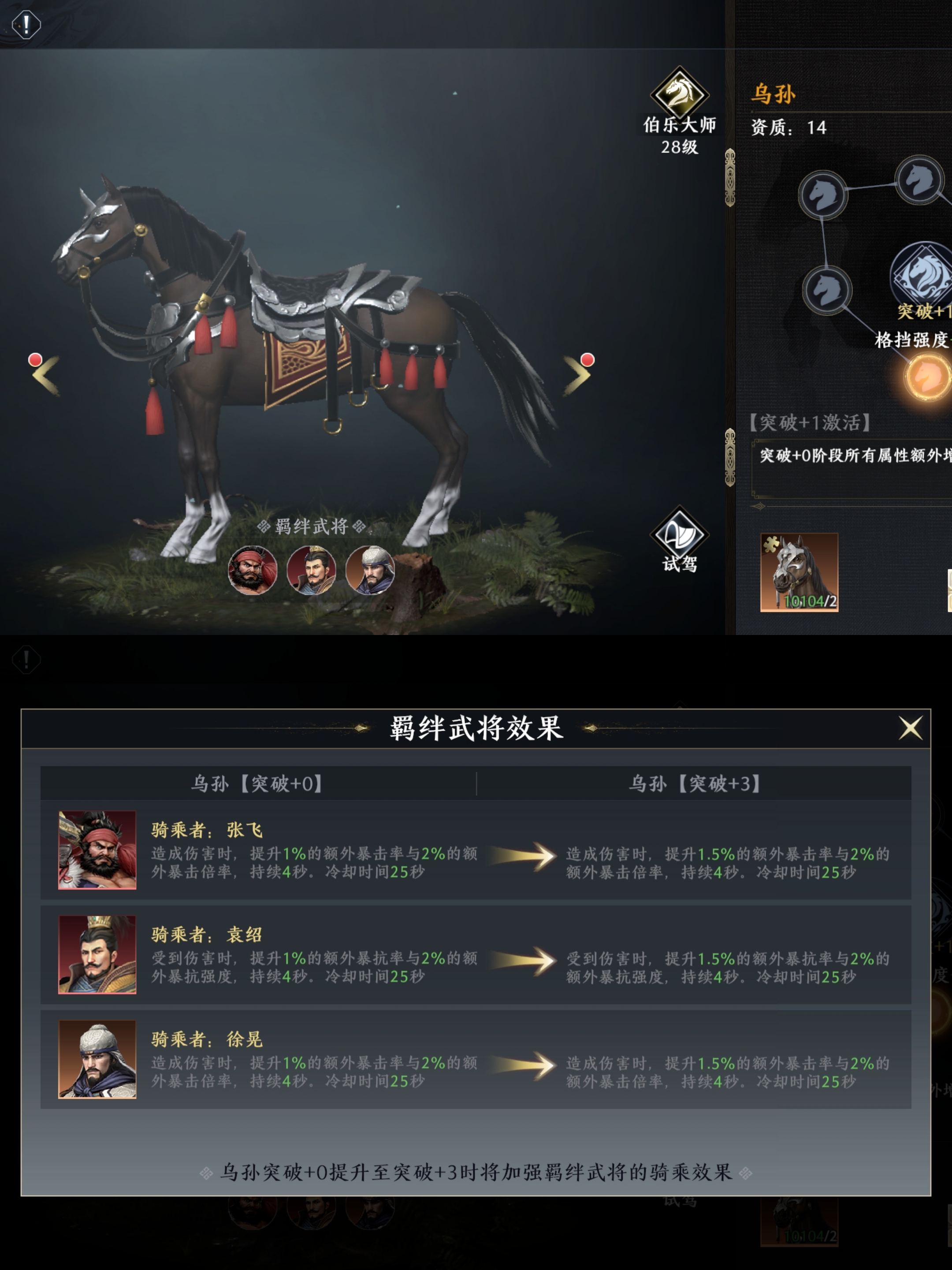 附件1665650523.jpeg 附件1665650523.jpeg