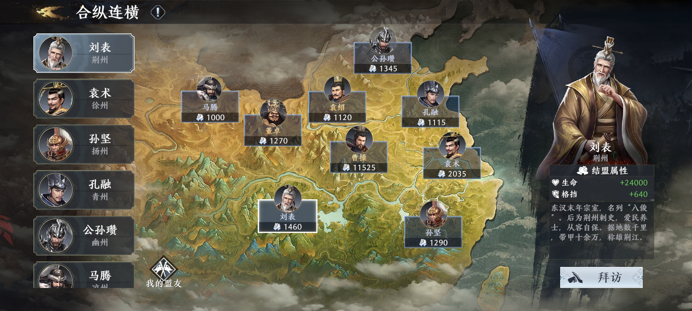 附件1665193167.jpg 附件1665193167.jpg