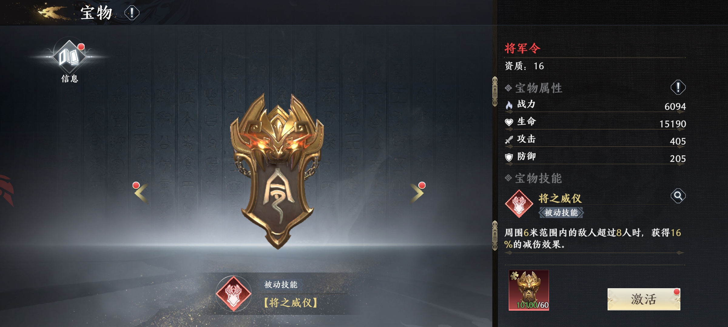 附件1665649903.jpeg 附件1665649903.jpeg