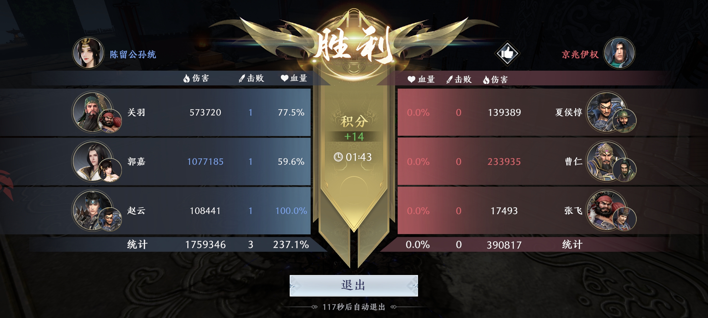 附件1665191529.jpg 附件1665191529.jpg