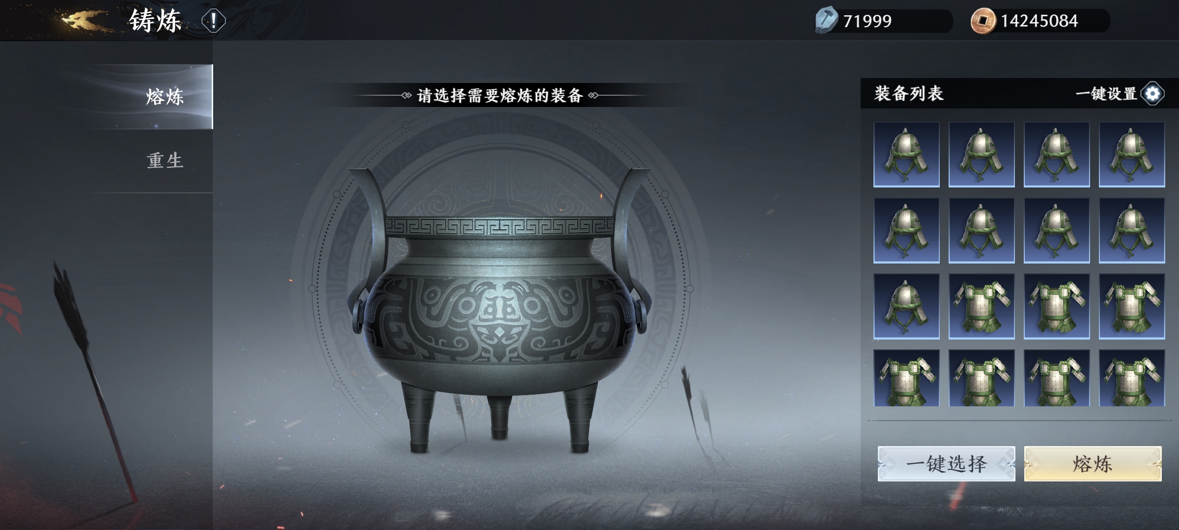 附件1665192825.jpg 附件1665192825.jpg