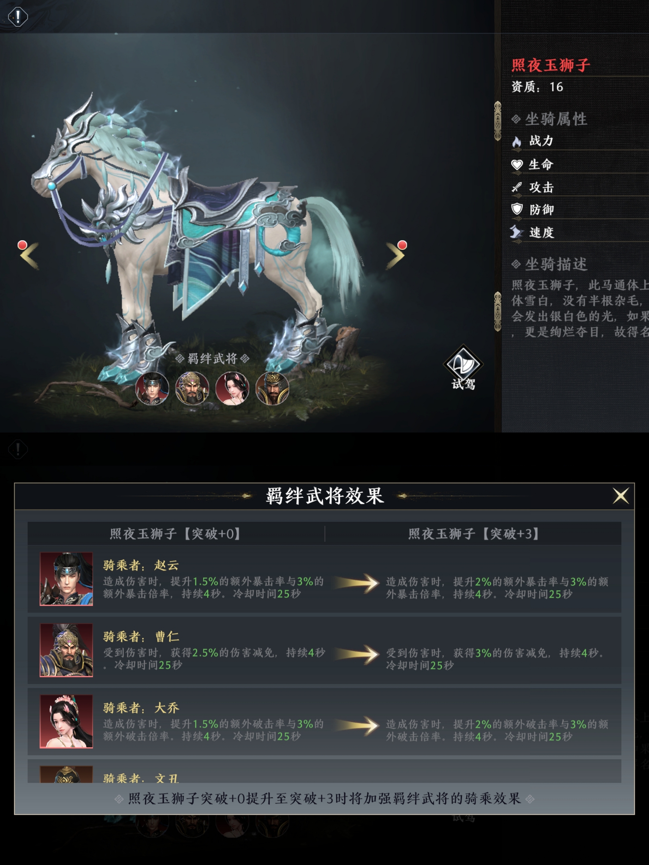 附件1665650389.jpeg 附件1665650389.jpeg