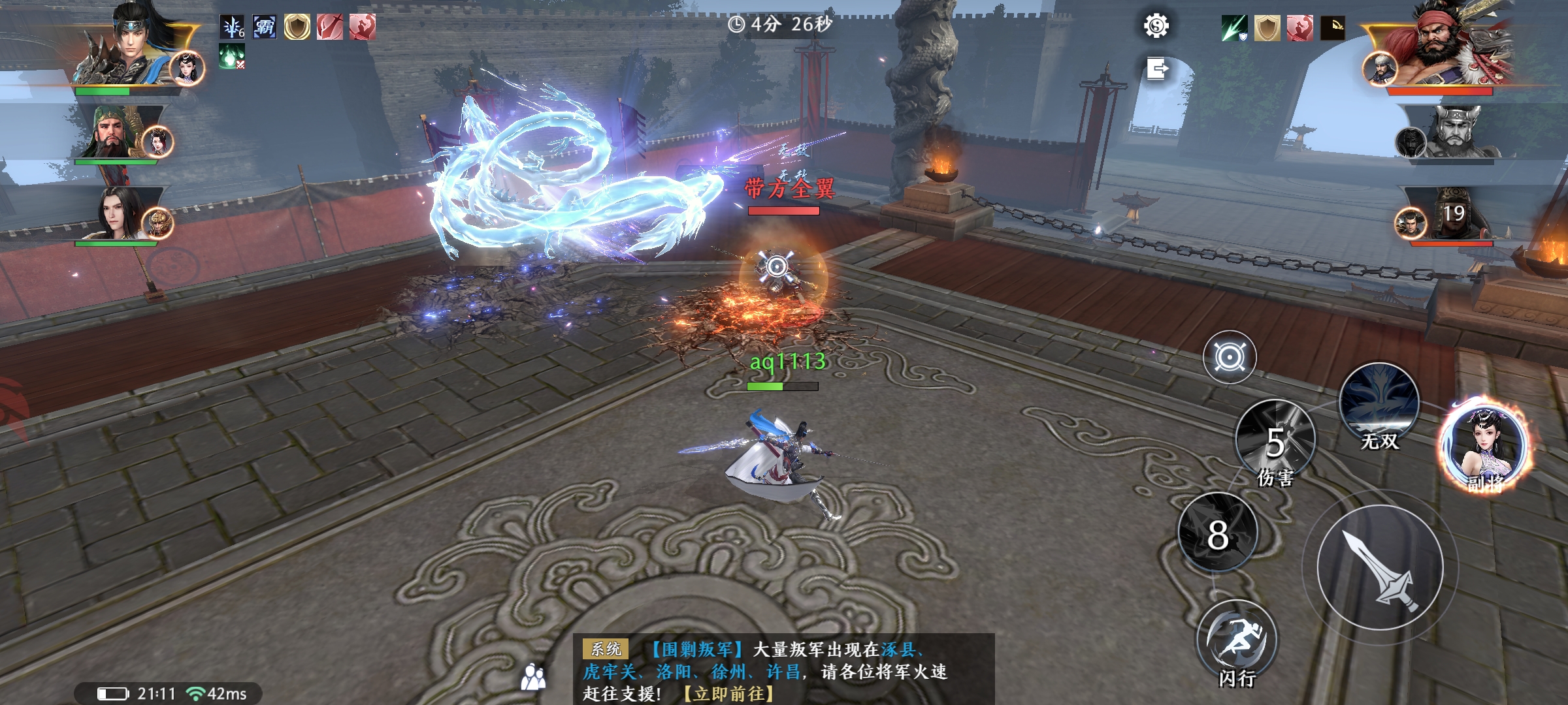 附件1665192708.jpg 附件1665192708.jpg