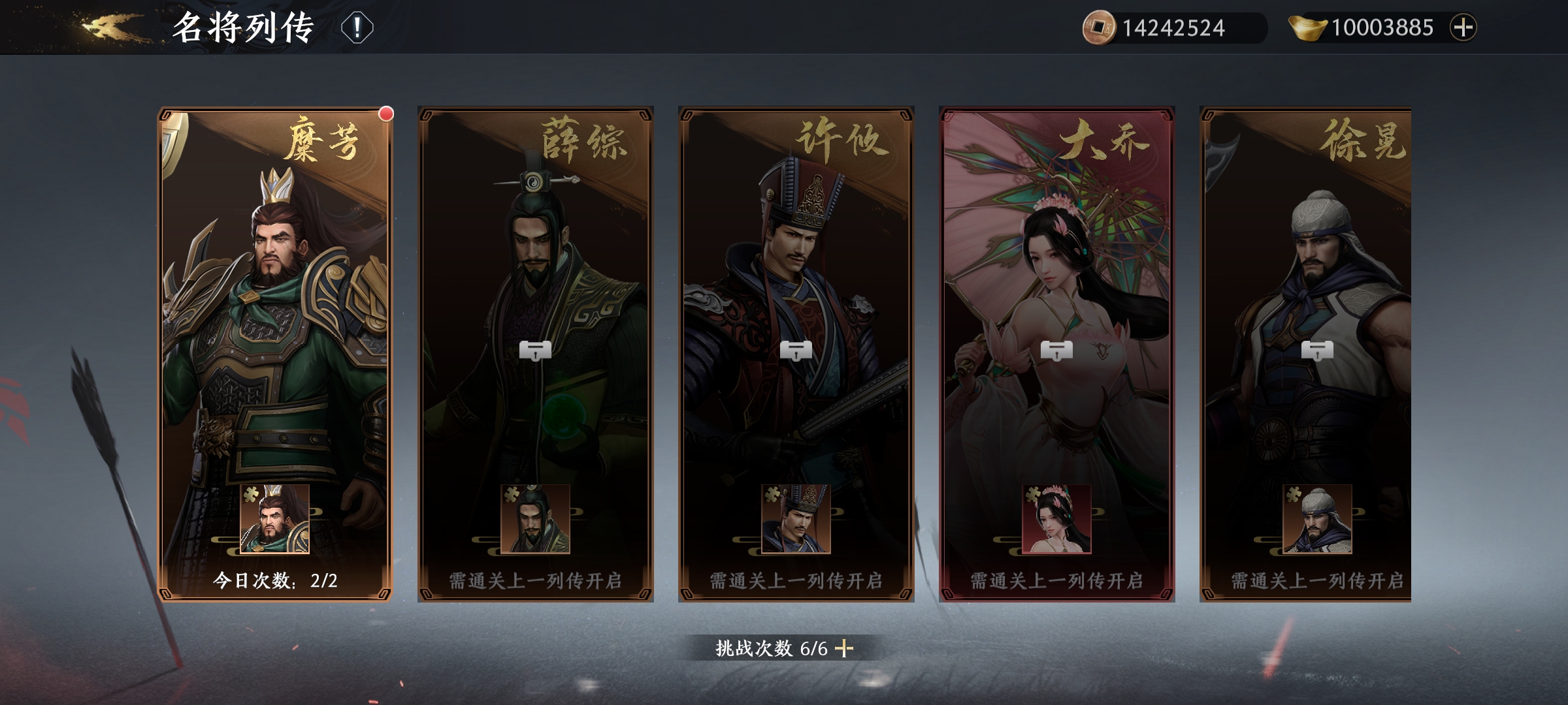 附件1665192338.jpg 附件1665192338.jpg