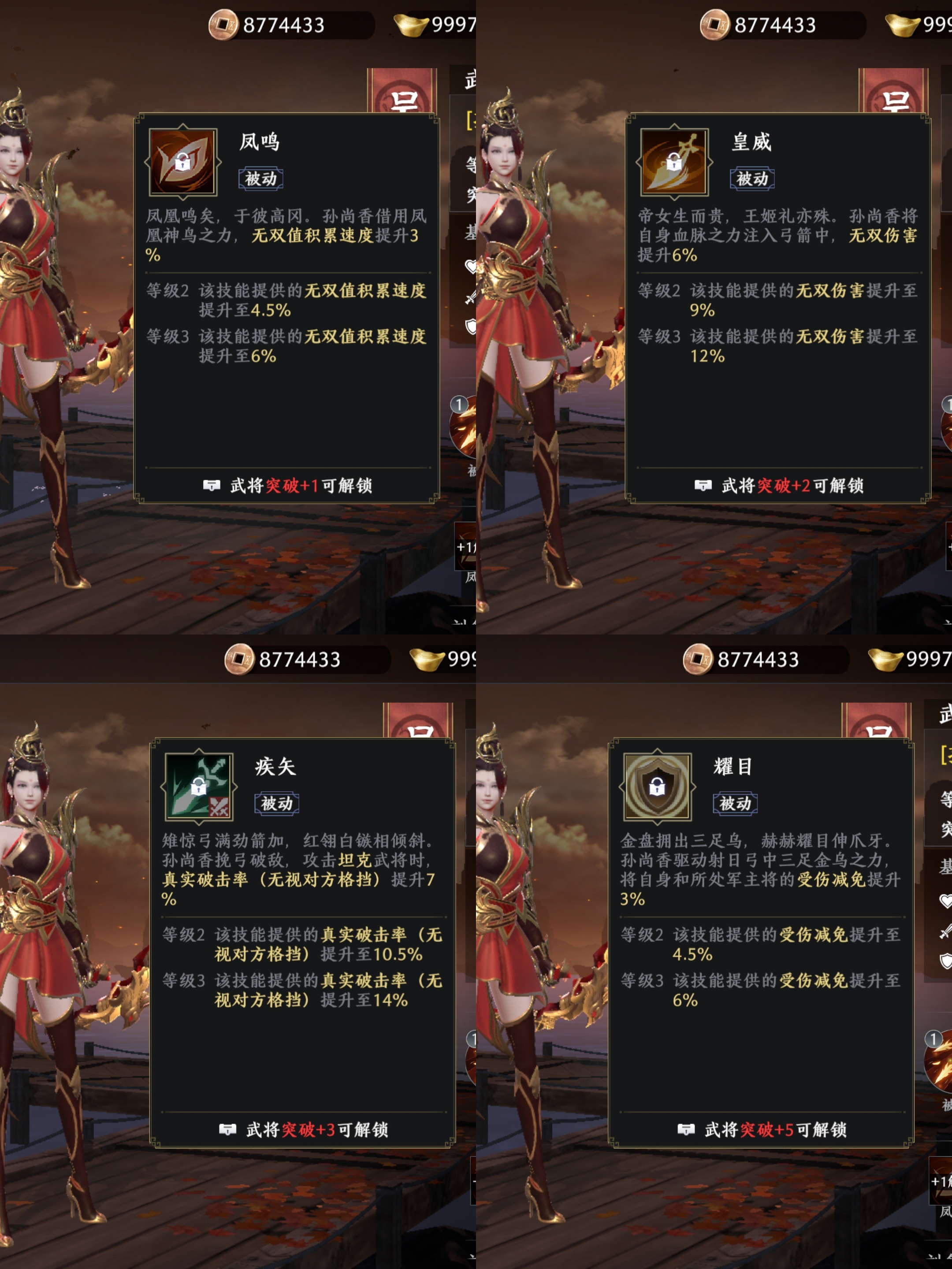 附件1665649563.jpeg 附件1665649563.jpeg