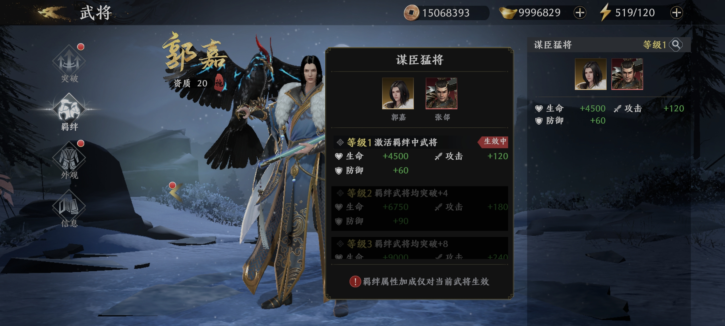 附件1665558127.png 附件1665558127.png