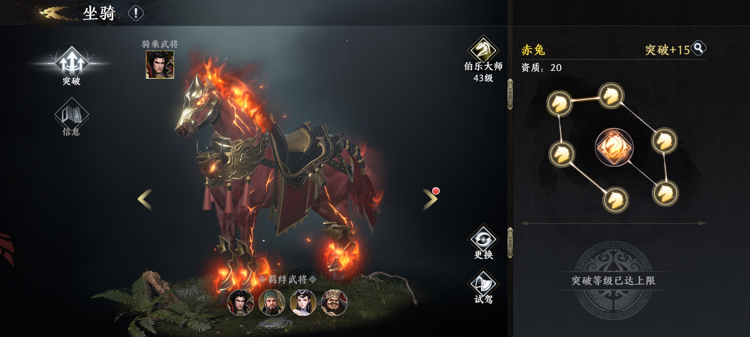 附件1665193077.jpg 附件1665193077.jpg