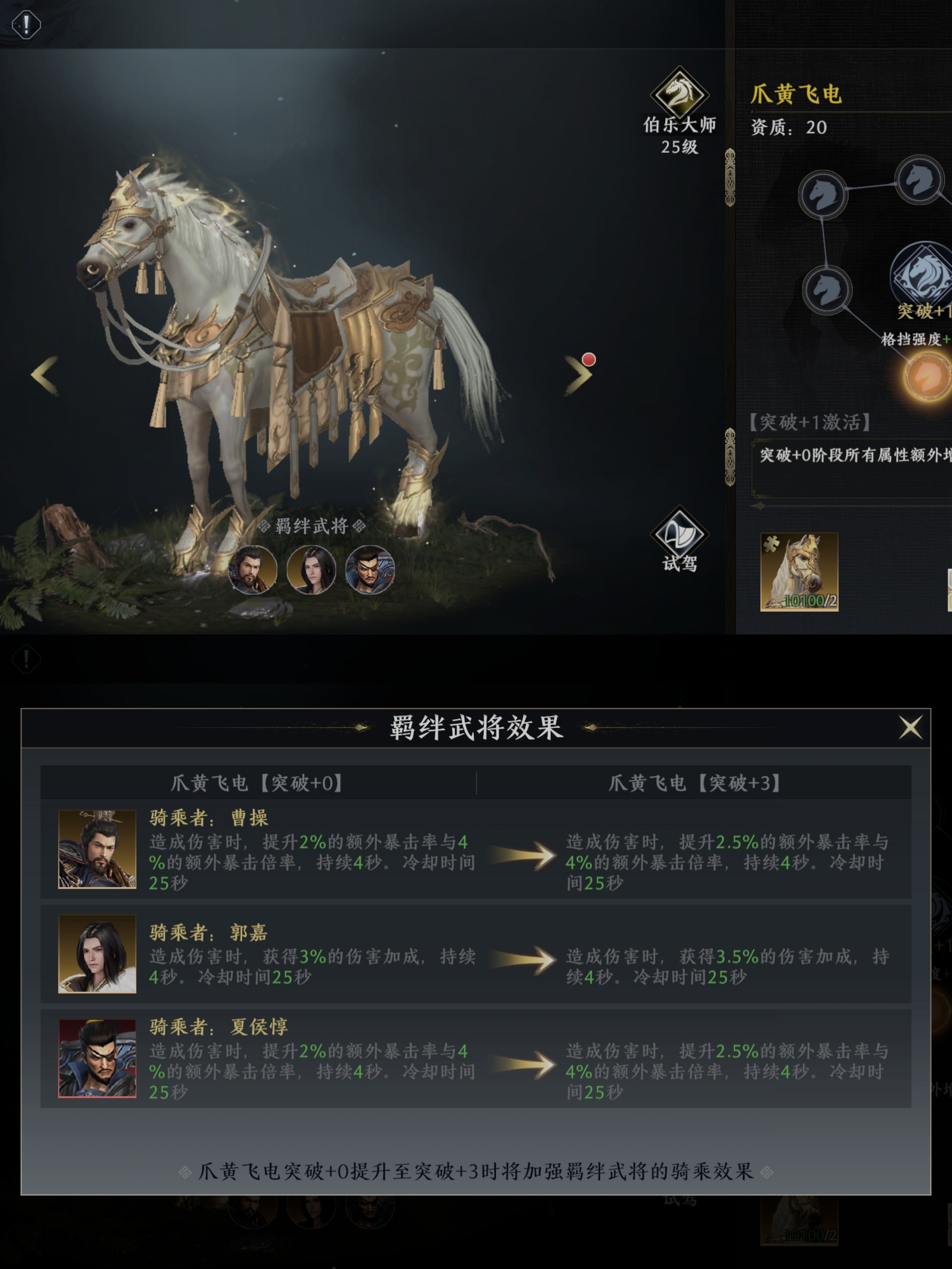 附件1665558101.png 附件1665558101.png