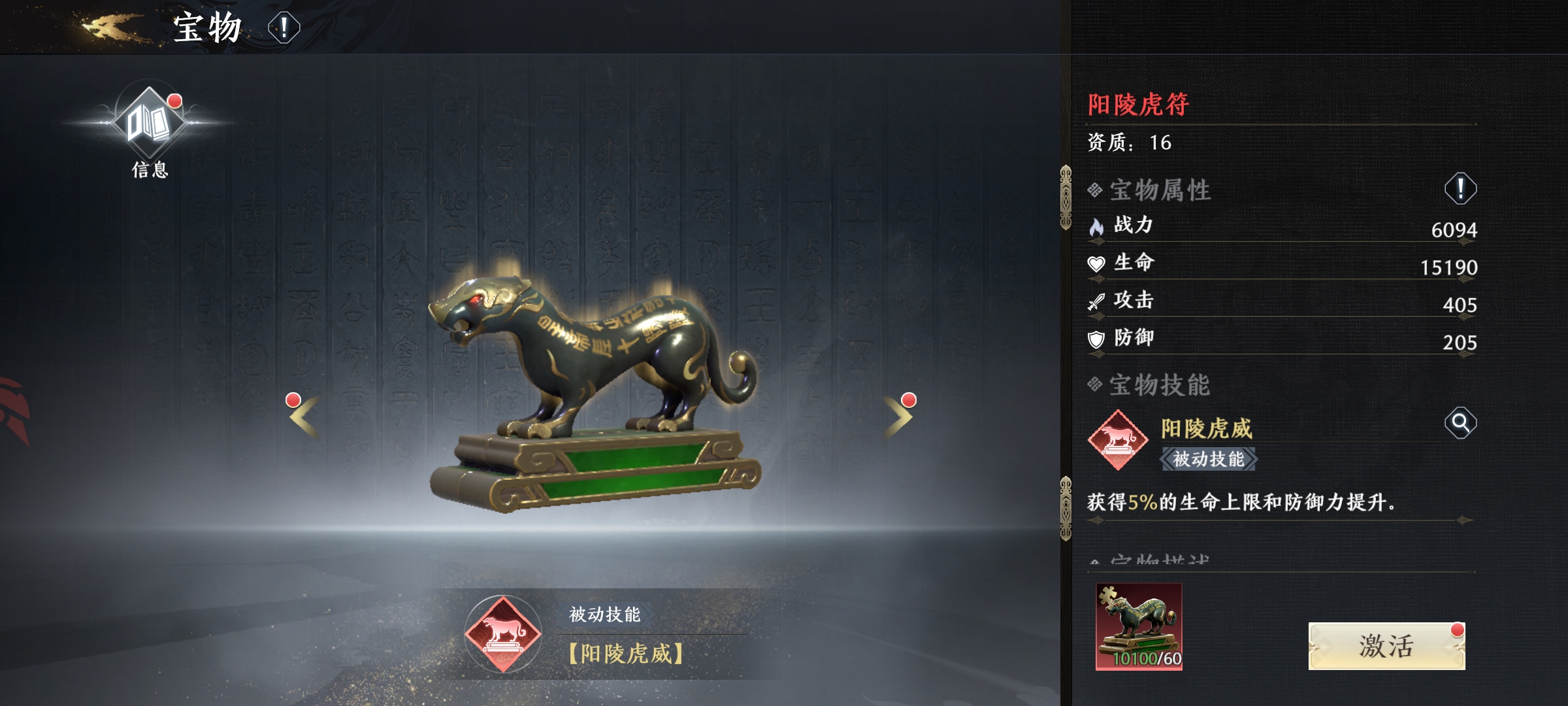 附件1665649907.jpeg 附件1665649907.jpeg