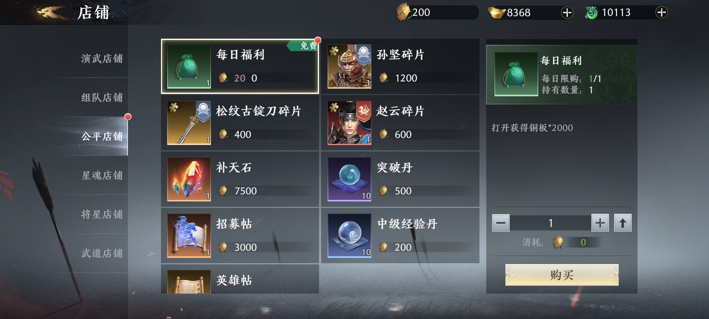 附件1665192706.jpg 附件1665192706.jpg