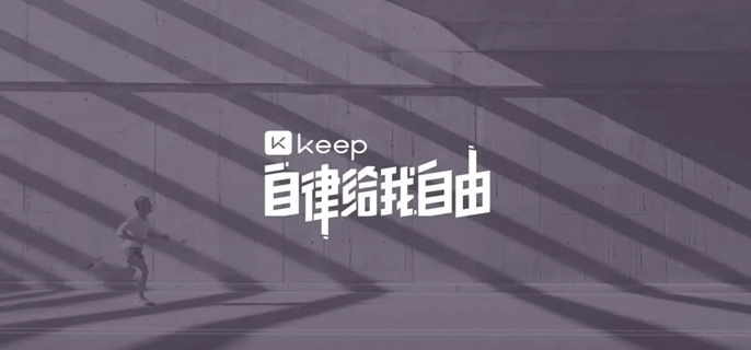keep怎么连接apple watch keep怎么连接apple watch