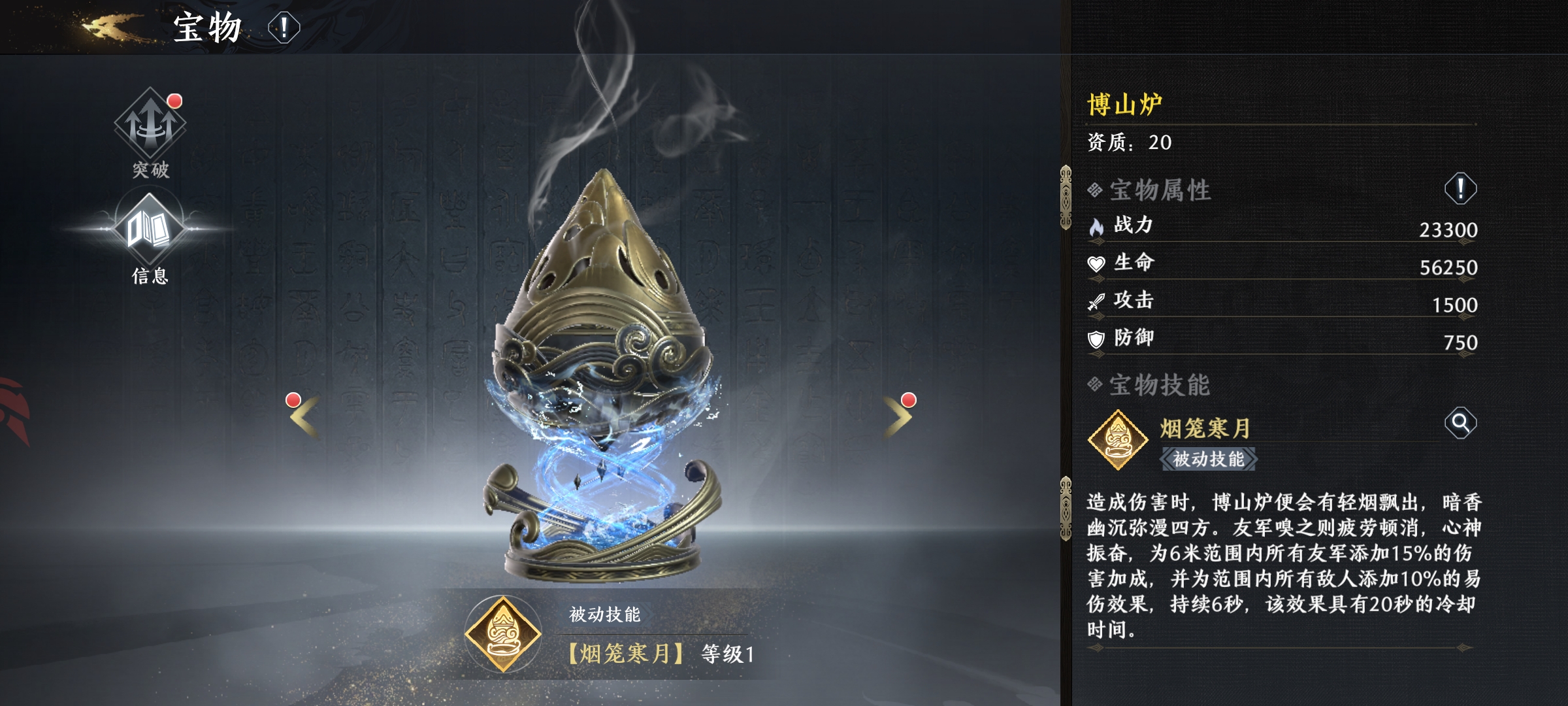 附件1665649760.jpeg 附件1665649760.jpeg