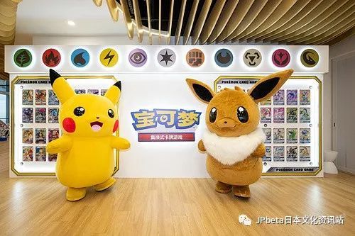 宝可梦卡牌游戏发售倒计时，首场卡牌大师赛12月广州见