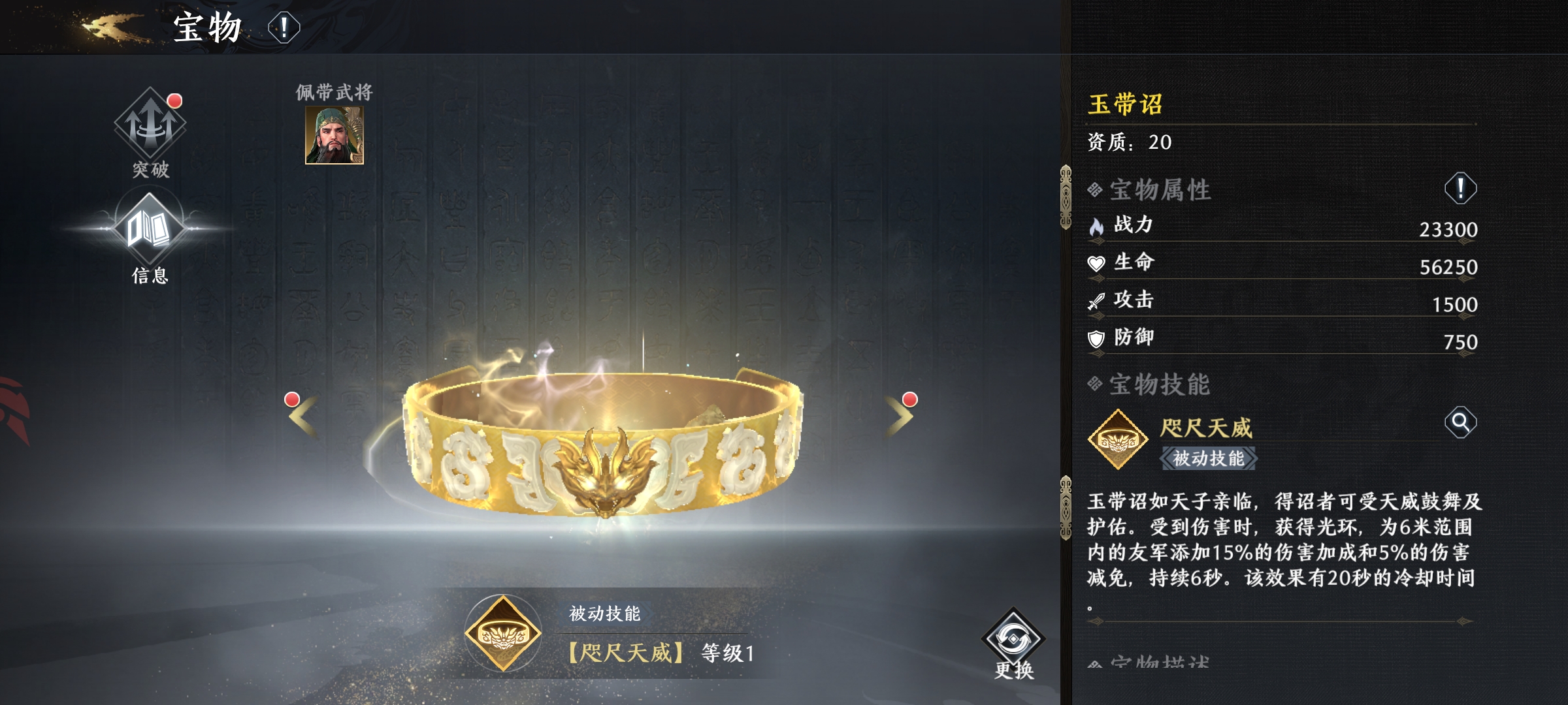 附件1665649758.jpeg 附件1665649758.jpeg