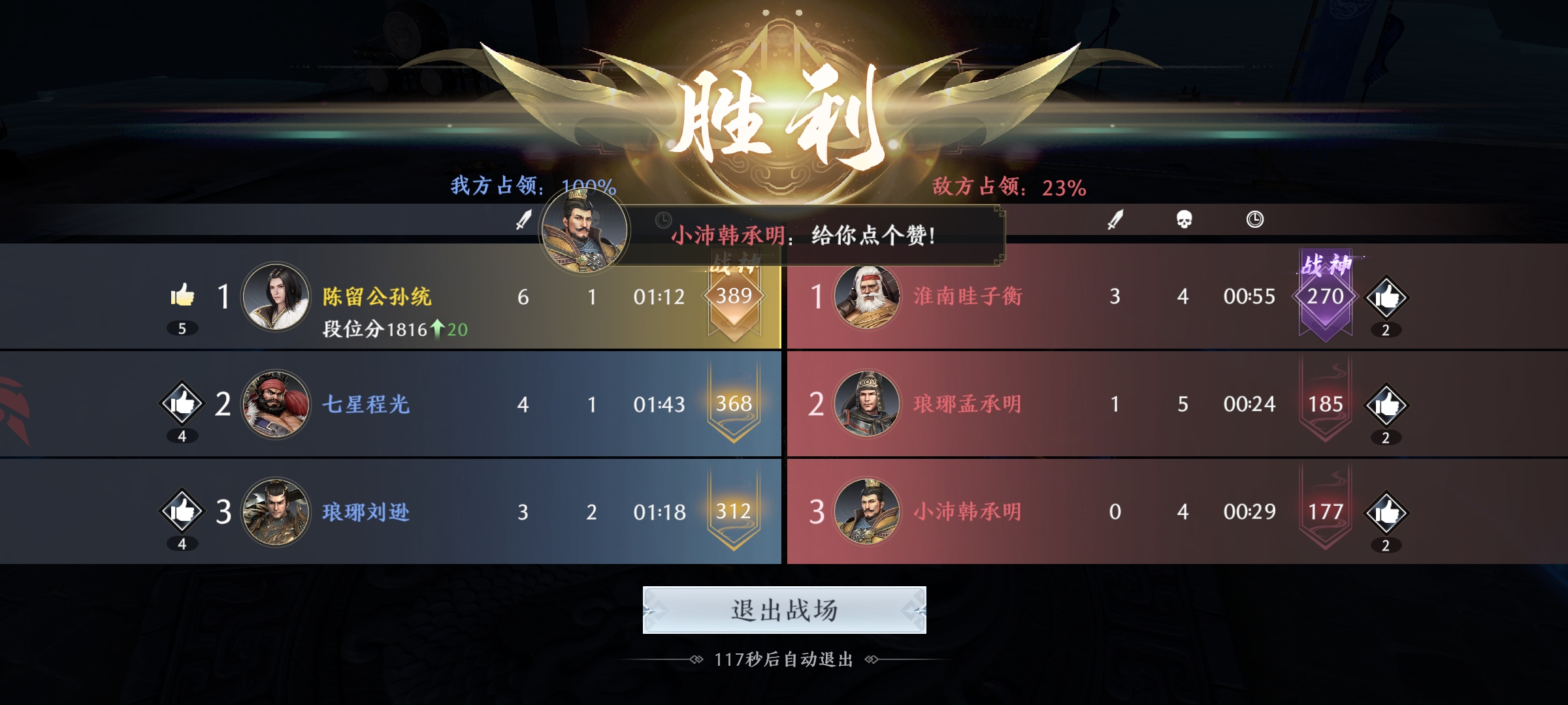 附件1665191528.jpg 附件1665191528.jpg