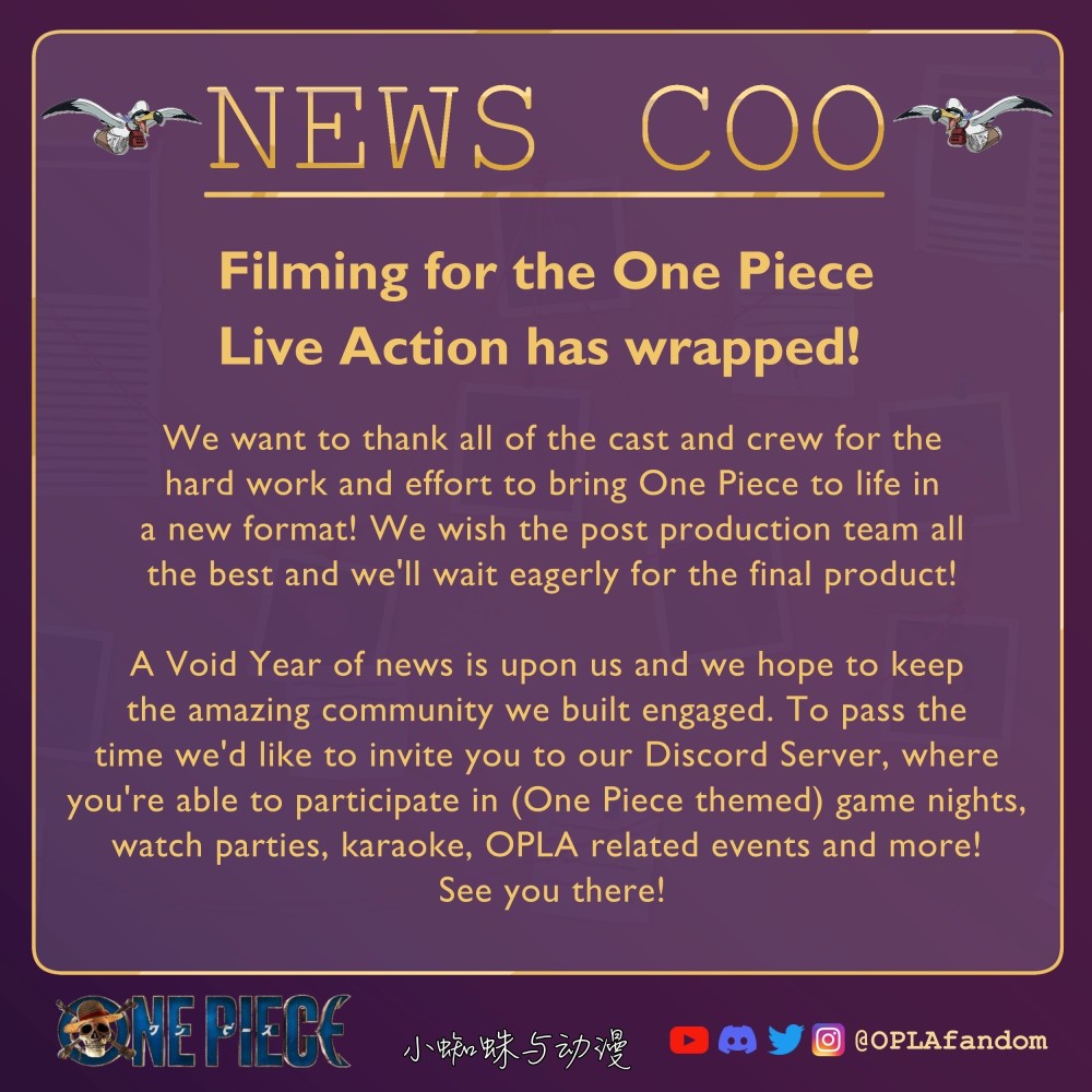 海贼王真人版官方公布3位新演员，还强调不照搬动漫，网友：废了