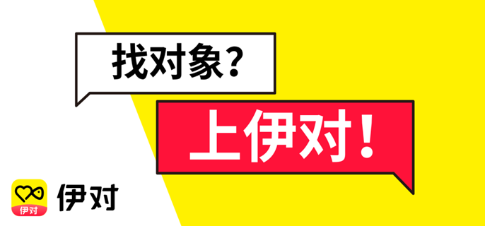 伊对怎么设置隐身-隐身设置方法