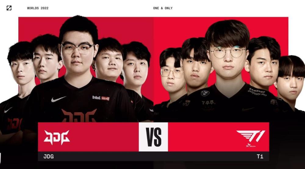 JDGvsT1前瞻：下路英雄池风暴JDG如何破解 上野对抗仍是关键