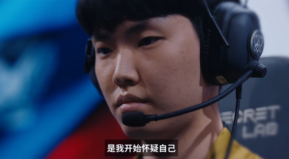 S12上演搞笑一幕！Chovy入侵野区，吓得闪现坐车，快速逃离现场