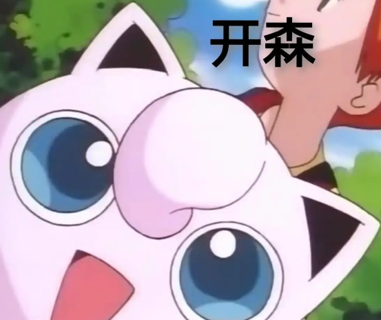 双人成行、宝可梦、师父大作来袭！Switch平台11月游戏购买推荐