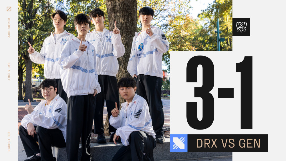 历史最强四号种子和入围赛队伍，DRX闯入决赛