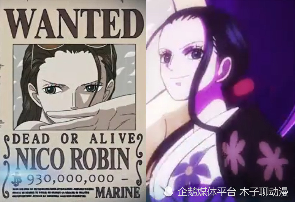 “和之国篇”后，草帽团赏金总额超88亿，乔巴的价值还是被低估了