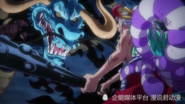 海贼王1038集：路飞桃之助双双得救，大和凯多正式开战