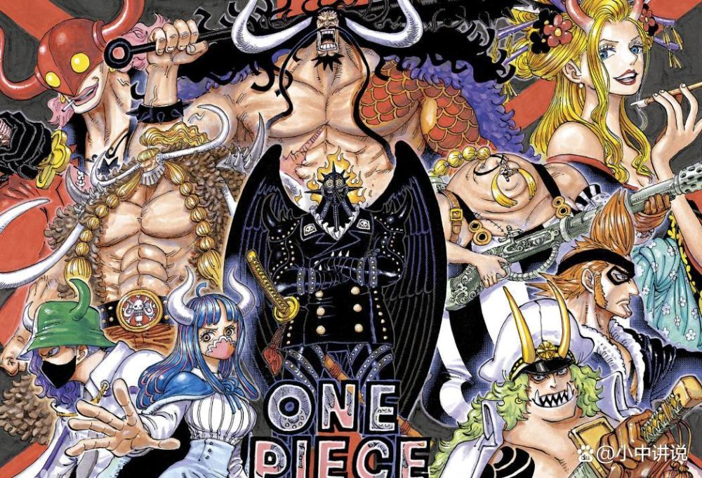 《海贼王》1065话：六个贝加庞克，未来即是过去