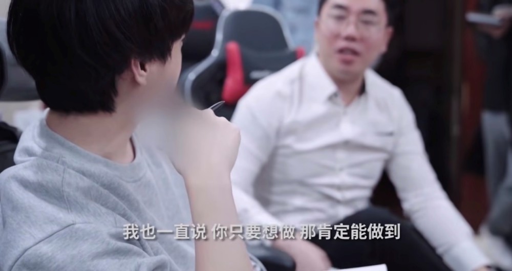 LPL迎来大地震！JDG传出消息：第一轮谈判破裂，冠军战队或被拆解