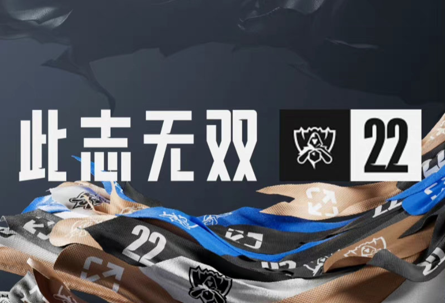 LPL结束世界赛旅程，被喷了一个月的RNG，全年成绩竟然是最硬的？