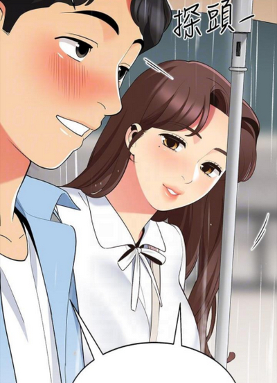 绯红漫画首页登录页面-绯红漫画首页漫画在线观看