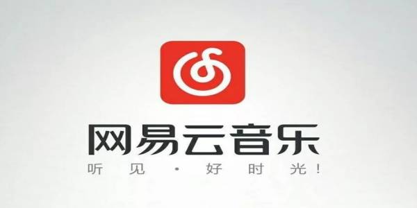 网易云音乐桌面歌词怎么开启-网易云音乐怎么显示桌面歌词