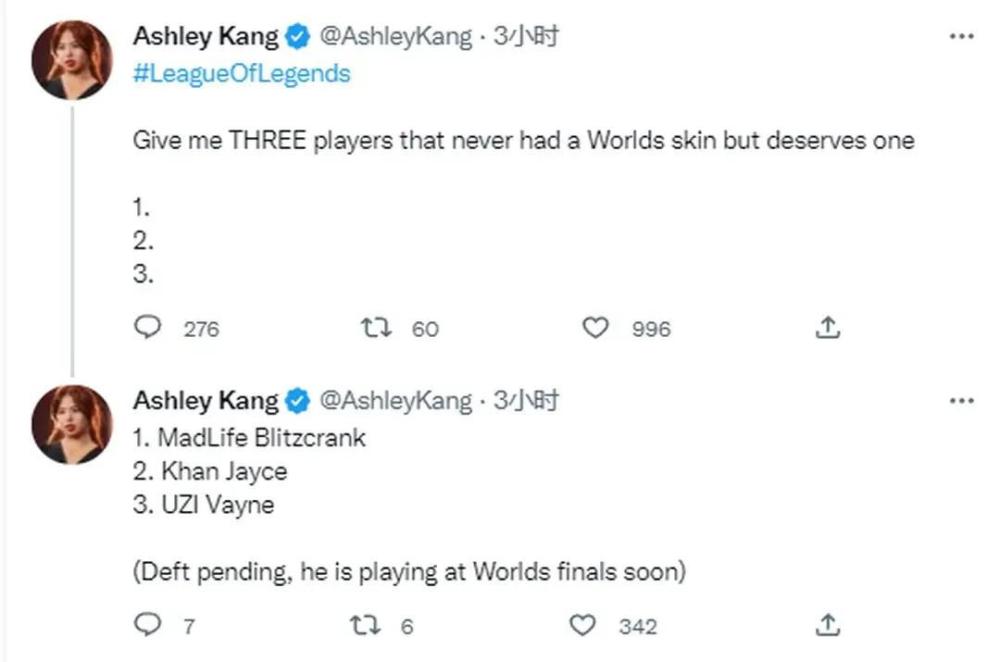 “LCK记者自问自答图”火了，值得有冠军皮肤的选手，Uzi呼声最高