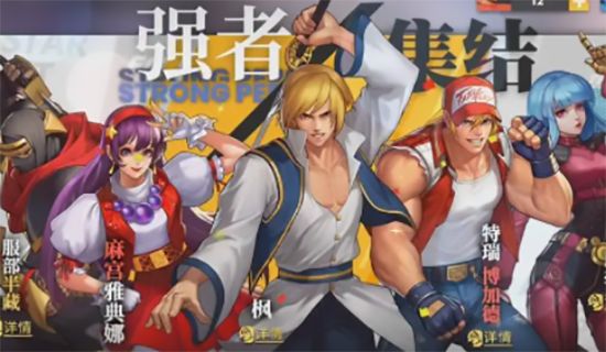 2022全明星激斗兑换码大全-2022全明星激斗兑换码汇总