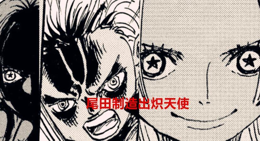 海贼王1065话解读：尾田制造出炽天使，剧情是否会以烂尾收场？